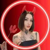 succuba_tiny